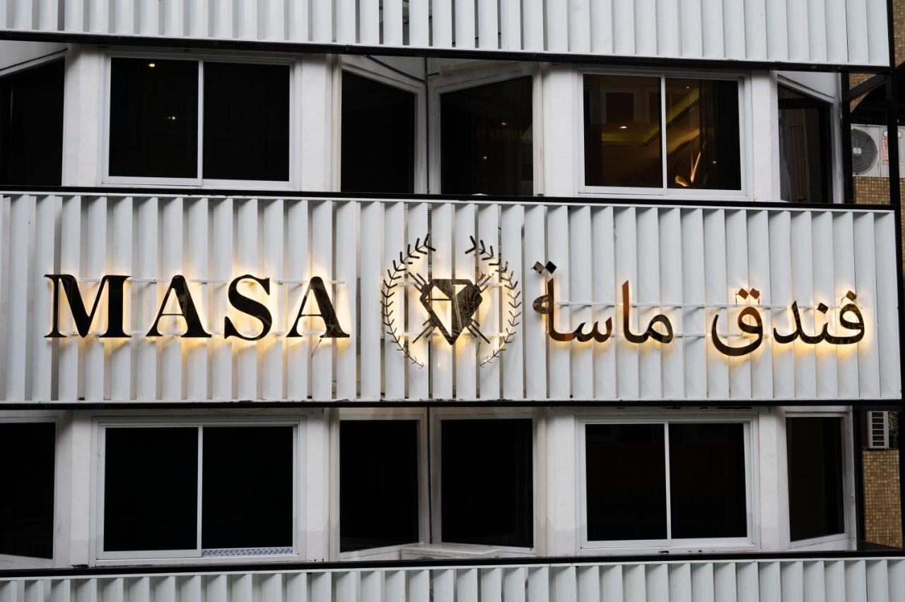 Masa Hotel فندق الماسة شارع العرب Μπανγκόκ Εξωτερικό φωτογραφία