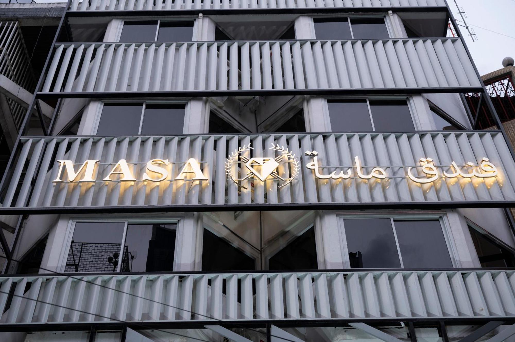 Masa Hotel فندق الماسة شارع العرب Μπανγκόκ Εξωτερικό φωτογραφία